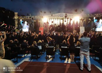 MARMARA ÜNİVERSİTESİ İKTİSAT FAKÜLTESİ MEZUNİYET TÖRENİ