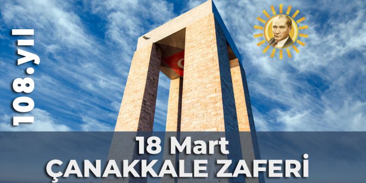 Çanakkale Zaferi