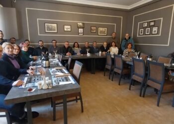 2023 Yılı Değerlendirme Toplantısı