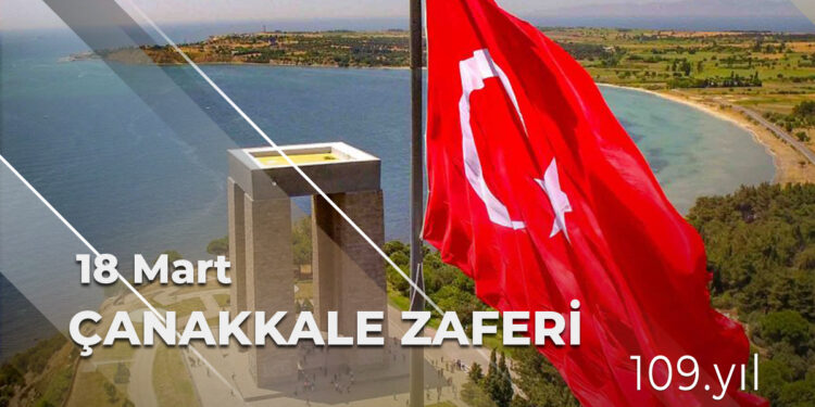 Çanakkale Zaferi
