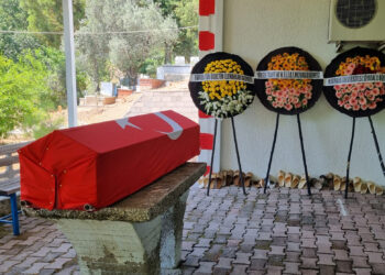 Prof. Dr. Çetin Yetkin Hocamıza rahmet, ailesine başsağlığı dileriz.