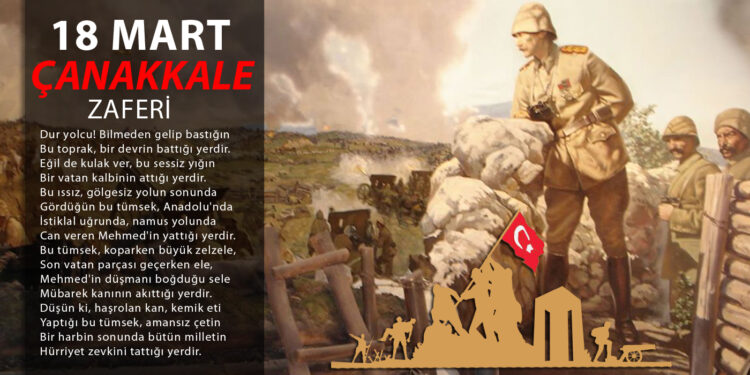 Çanakkale Zaferi